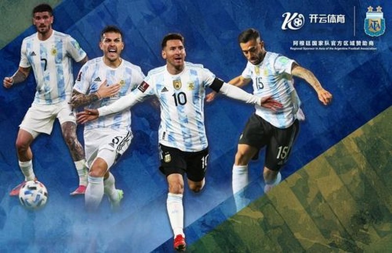 OD体育体育与阿根廷国家男子足球队携手达成合作